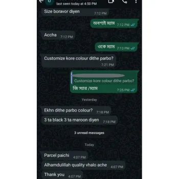 Untitled-design